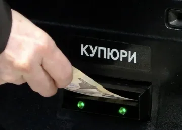 Надбавка до пенсії з 1 серпня в Одеській області