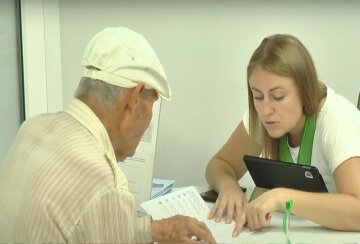 Субсидии для пенсионеров в Черкасской области