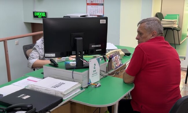 Надбавка до пенсії в Одесі та області з липня