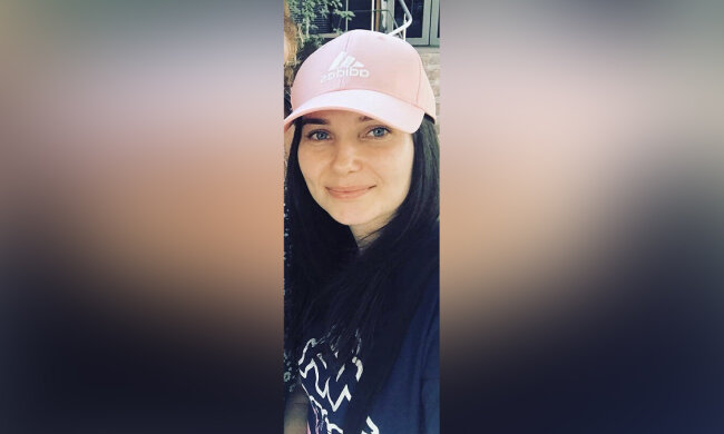 В Кривом Роге пропала молодая женщина, идут поиски: "телефон с собой не брала"