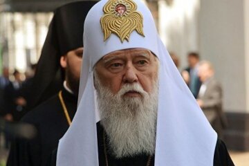 Патриарх Филарет