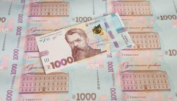 НБУ вводить в обіг нову банкноту 1000 гривень