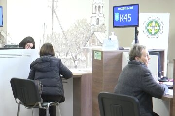 Денежная помощь для пенсионеров в Одесской области