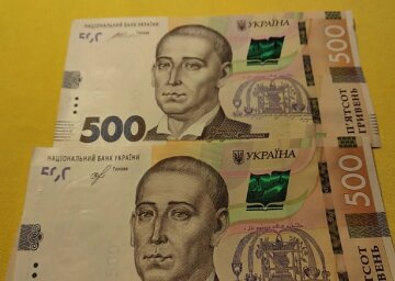 Грошова допомога для пенсіонерів у Дніпропетровській області