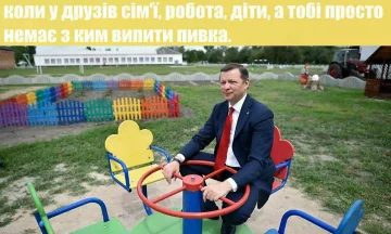 photo_2019-10-10_12-42-16