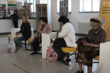 Денежная помощь для пенсионеров в Виннице