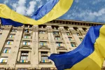 флаг Украины,