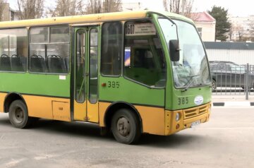 Подорожание проезда в Харьковской области