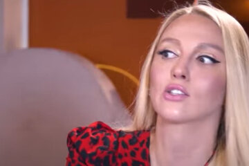 Оля Полякова
