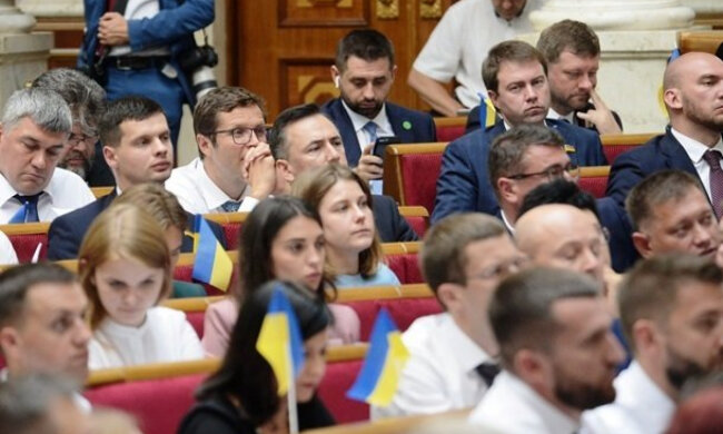 слуги народа, Верховная Рада
