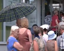 Субсидії для пенсіонерів у Полтавській області