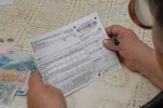 платежка