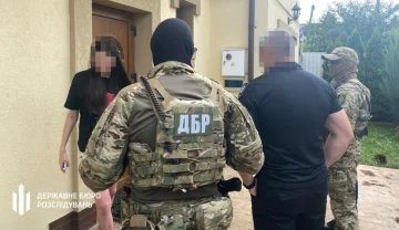 ДБР, затримання