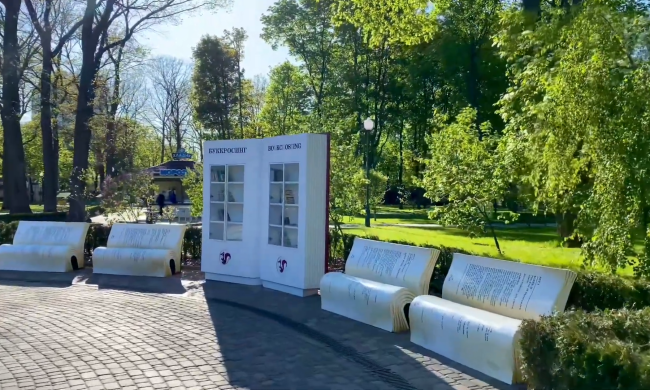 Прогноз погоды на неделю с 5 по 11 мая в Харькове.