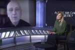 Ми начебто розумні люди, а піддалися на міфи, - Старіков