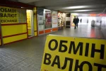 Українці знайшли заміну долару, що буде з курсом після вихідних: "кинулися скуповувати..."