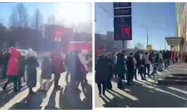 москва очередь к банкомату