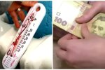 Тарифи на опалення знизили, але не для всіх: кого з українців торкнеться рішення влади