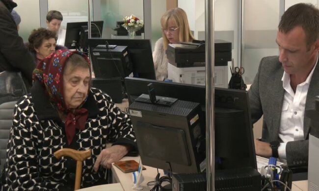 Доплати для пенсіонерів у Запорізькій області