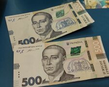 Денежная помощь для пенсионеров в Днепропетровской области