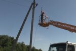 Графіки відключення світла у Запоріжжі на 30 червня
