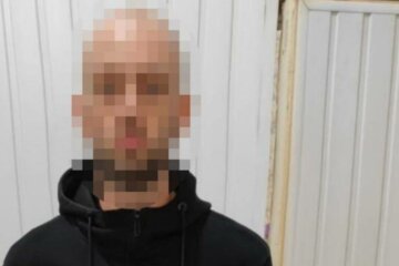 преступление