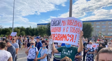 Луганщина бунтует: в Северодонецке требовали местных выборов и увольнения Гайдая (фото)