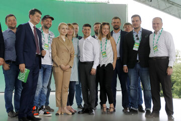 слуга народа