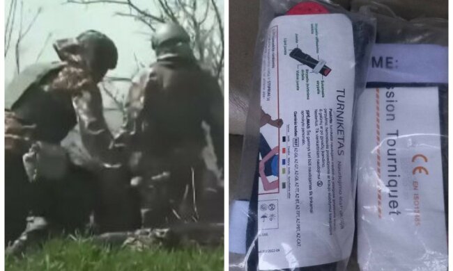 скандал із закупівлями