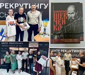 Важлива підтримка на фронті: як "Воюючий Шевченко" підіймає дух бійців та готує Україну до спротиву