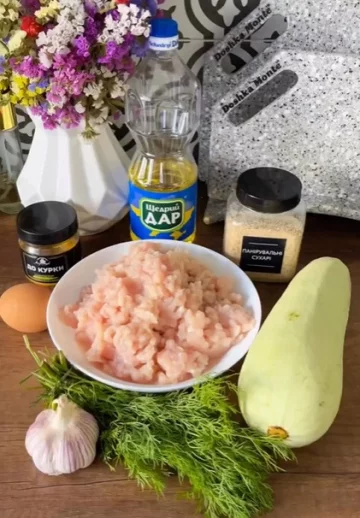 кабачкові котлети