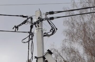 Графики отключения света в Кировоградской области на 12 февраля