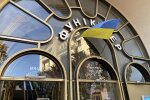 Так починалася історія невід'ємної частини столичного Подолу: як виглядав легендарний фунікулер понад 100 років тому 
