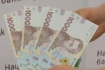Грошова допомога для пенсіонерів у Полтавській області