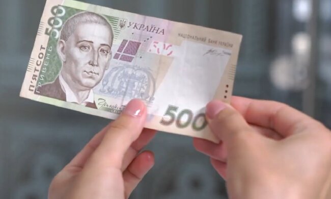 Грошова допомога для пенсіонерів у Харківській області
