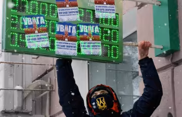 Як російські банки йтимуть з України