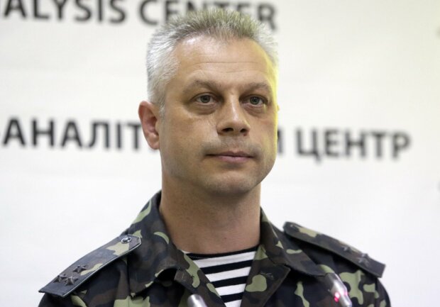 Лысенко