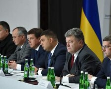 Порошенко-Гройсман-Совет регионального развития