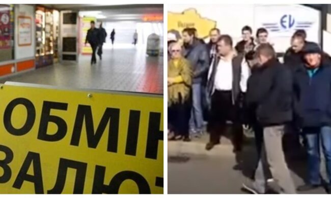 Курс доллара в зоне риска, украинцев огорошили новым прогнозом: "В ближайшие месяц-полтора..."