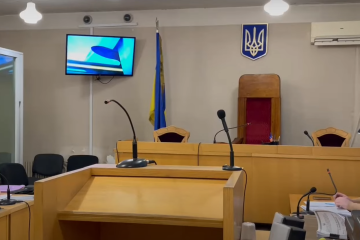 суд, судебный процесс