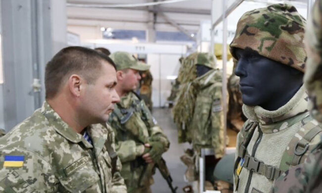 военная форма