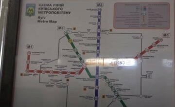 У Києві запропонували декомунізувати метро: де може з'явитися станція "Героїв УПА"