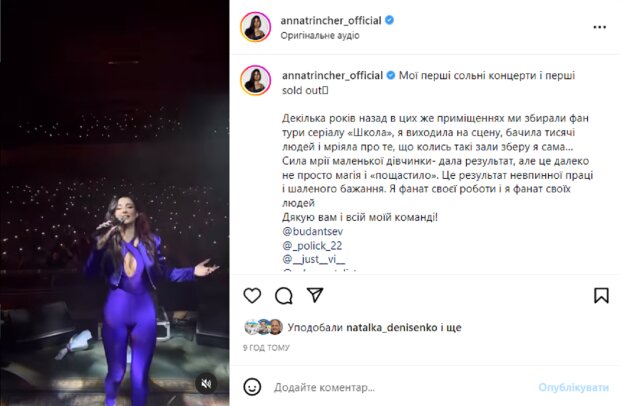 sosNeKKccZNiihEHS7T1jAZd38MctnFO9COXfLET