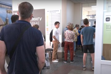 субсидия, пенсия, выплаты