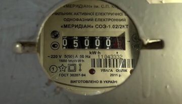 Больше не нужно передавать показатели счетчиков: в Нафтогазе раскрыли, кто из украинцев может расслабиться