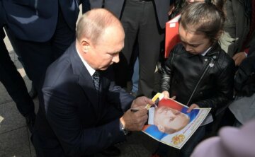 Президент РФ Володимир Путін