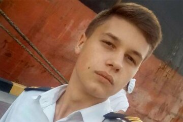 эйдер