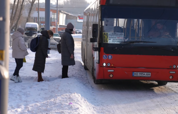 Прогноз погоды на неделю со 2 по 8 февраля в Харькове.