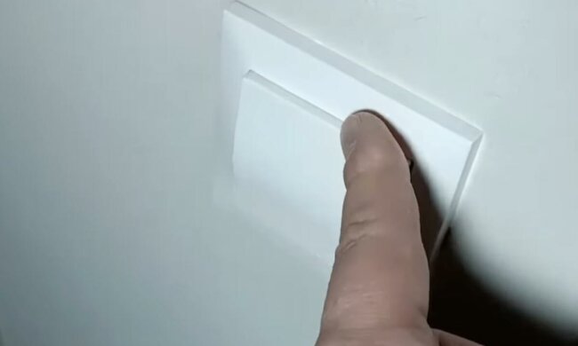 График отключения света в Киевской области на 13 ноября