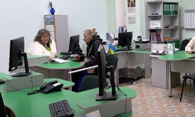 Грошова допомога для ВПО у Київській області: